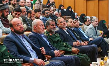 دومین همایش بین المللی «یاران حاج قاسم» 5