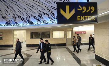 بازدید فعالان فضای مجازی از ایستگاه مریم مقدس(س) 7