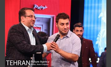 جشن منتظران ظهور 11