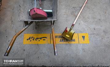 90 سال با سی مان ری  8