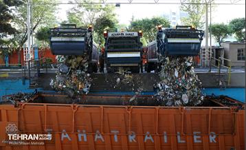 رفت‌وروب پایتخت 39