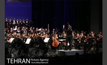 کنسرت ارکستر سمفونیک تهران 2