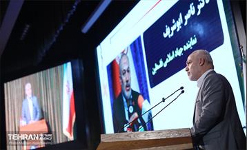 دهمین کنگره بین المللی سلامت در حوادث و بلایا 26