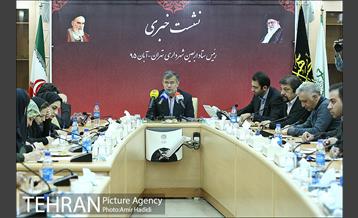 نشست خبری رییس ستاد اربعین شهرداری تهران 14
