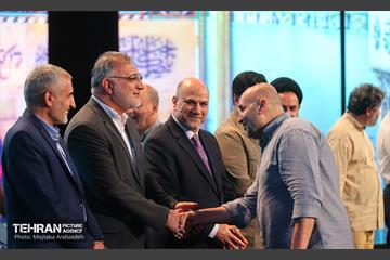 مراسم تقدیر و تجلیل از خادمان اربعین حسینی 16