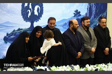 سومین اجلاسیه «خانواده، آینده، پیوندهای پایدار»