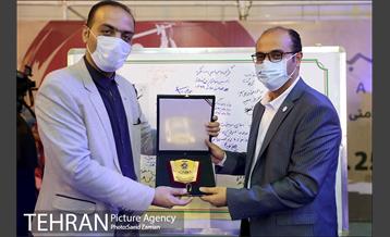 مراسم روز جهانی ووشو 20