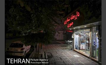 تهران بعد ار ساعت قرنطینه 11