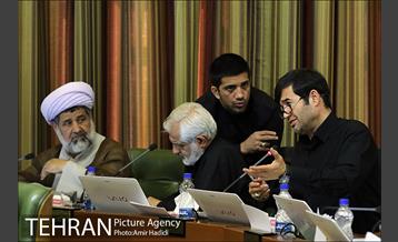 دویست و نود و پنجمین جلسه علنی شورای اسلامی شهر تهران 14