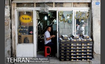 بازارچه معیر 16