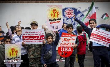 راهپیمایی ۱۳ آبان در تهران  10