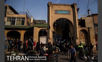 میدان تجریش 4