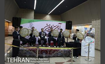 استقبال از بهار 97 در ایستگاه های منتخب متروی تهران 6