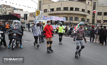 یوم الله ۲۲ بهمن در تهران - 2