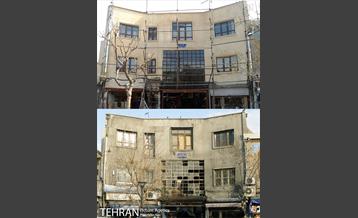 ساماندهی نما و منظر شهری 4