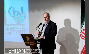 تولد ماه، استاد محمدعلی بهمنی 28