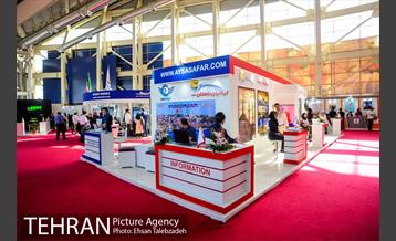 دومین روز از نهمین نمایشگاه گردشگری بازار سفر 6