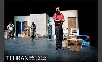 نمایش یافت آباد‎ 4