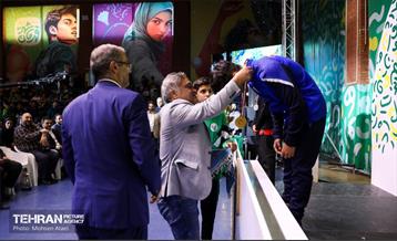 سومین جام قهرمان شهر 23