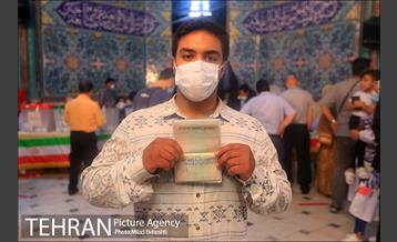 به وقت انتخاب 18