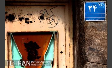 وردیج ، دنیایی از زیبایی 30