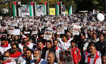 اجتماع جمعیت هلال احمر و کادر بهداشت و درمان در حمایت از مردم فلسطین 19