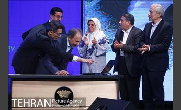 سومین همایش فصلی مدیران شهرداری تهران 31