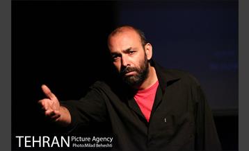 نمایش فیشرآباد و دو داستان دیگر‎ 1