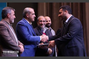 آیین تجلیل از برگزیدگان مناطق 22 گانه 22