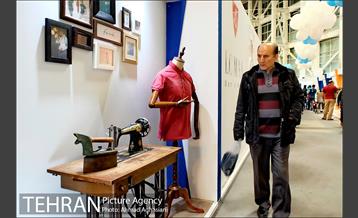 نمایشگاه زنان و تولید ملی 12