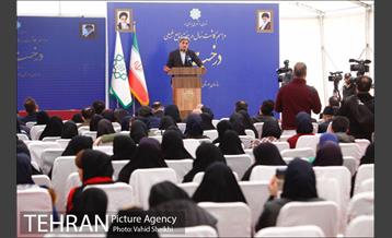 آیین کاشت درخت مادر 30