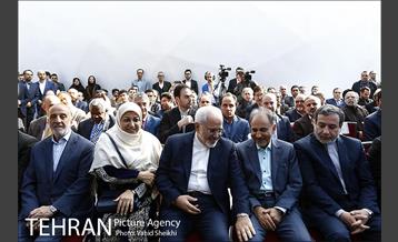 آیین کاشت درخت صلح و دوستی 9