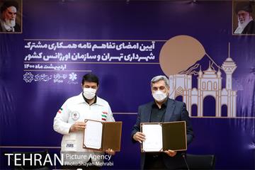 امضای تفاهم نامه همکاری شهرداری تهران و سازمان اورژانس کشور 28