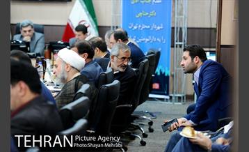 بیست و ششمین جلسه شورای معاونین، مشاورین و شهرداران مناطق 18