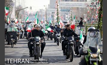 راهپیمایی چهل‌ و دومین سالگرد پیروزی انقلاب اسلامی 10