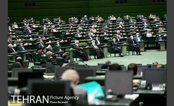 آغاز به کار یازدهمین دوره مجلس شورای اسلامی 15