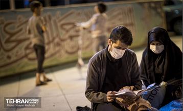 مراسم احیای شب بیست و یکم در میدان امام حسین(ع) 3