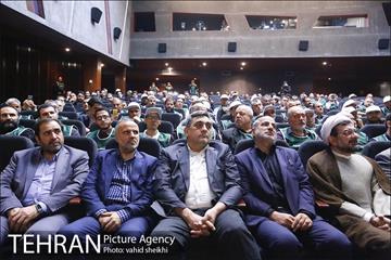 گردهمایی خادم منتظر 15