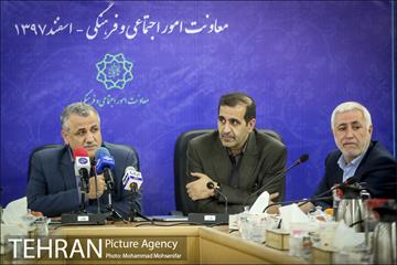 نشست خبری معاون امور اجتماعی و فرهنگی 4