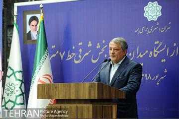 آیین بهره برداری از بخش شرقی خط 7 مترو تهران 42