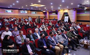نشست مدیران ارتباطی شهرداری تهران «نما» 32
