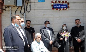 آیین پلاک‌کوبی هفت سردار شهید لشکر ۲۷ محمد رسول الله(ص) 37