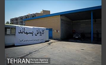 آیین افتتاحیه سه طرح مدیریت پسماند در منطقه ۵