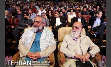 اختتامیه چهاردهمین جشنواره بین المللی فیلم مقاومت 9