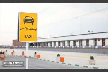 توسعه متروی تهران؛ ایستگاه پرند 20