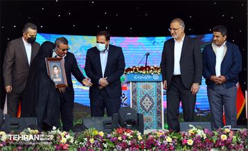 جشن ملی پرچم با حضور شهردار تهران 15