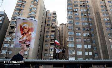 شکوه بدرقه / ساناز دریایی