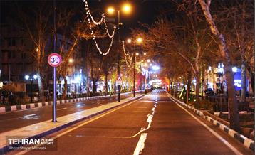 روایتی برای طلای کثیف تهران 58