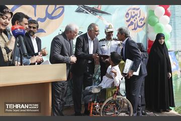 اول مهر 22