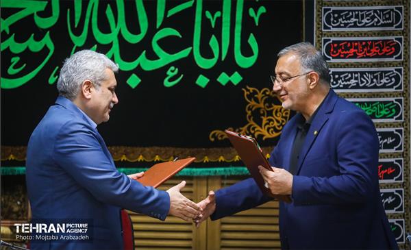 آیین امضای تفاهم نامه شهرداری تهران و معاونت علمی و فناوری ریاست جمهوری 11